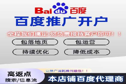 信息流广告投放案例：精准定位用户需求