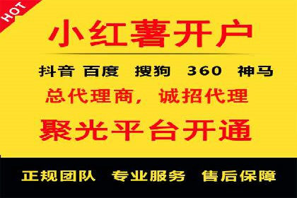 SEM网络推广在教育培训行业的应用